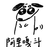 847186013