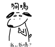 847186015