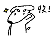 847186020