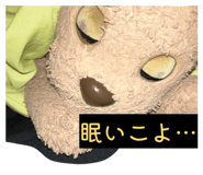 847188186
