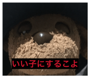 847188199