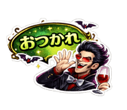 847188389