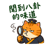 847189051