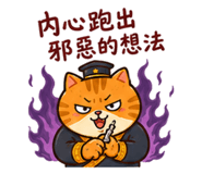 847189066