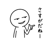 847189316