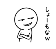 847189317