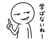847189318
