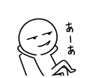 847189320