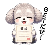 847190834