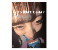 847191801