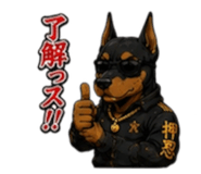 847191905