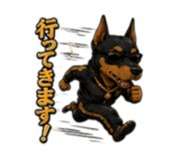 847191908