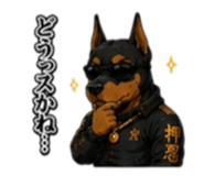 847191914