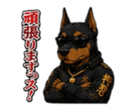 847191921