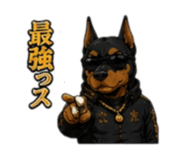847191924