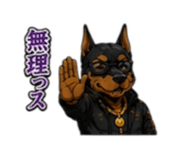 847191928