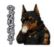 847191929