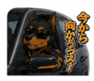 847191930