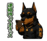 847191934
