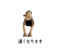 847193514