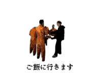 847193516