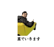847193520