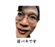 847193527
