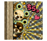 847193905