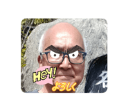 847194397