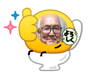 847194398