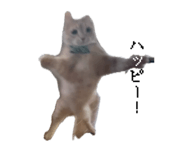 847194431