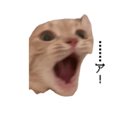 847194432