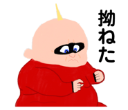847194478