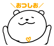 847194480