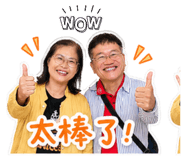 847198006