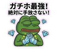 847200187