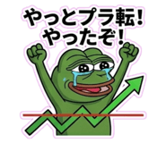 847200188