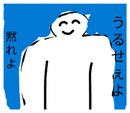 847201170