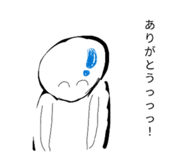 847201175