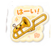 847201356