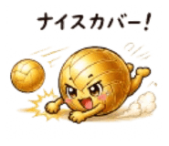 847202235