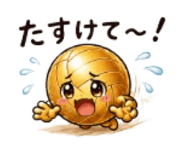 847202248