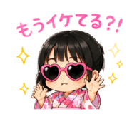 847202926