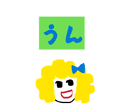 847203033
