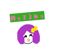 847203035