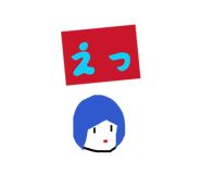 847203039