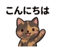 847204100