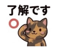 847204105
