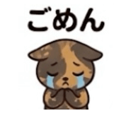 847204106