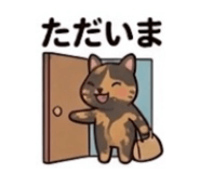 847204115